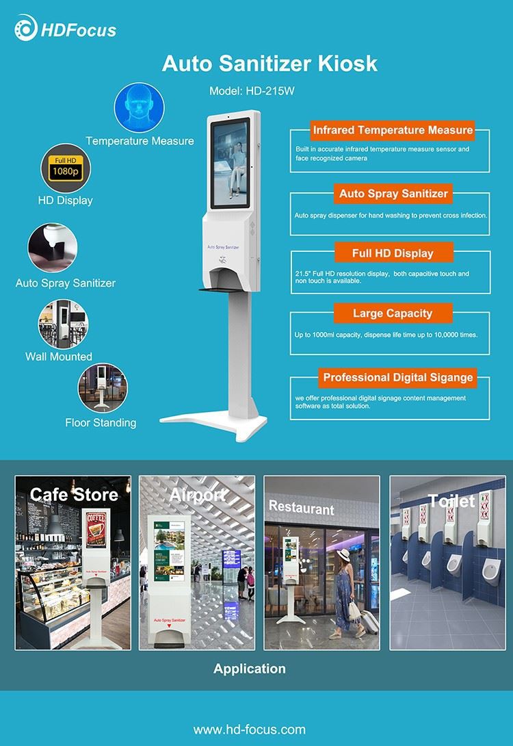 info-1-1 Brochure -seo