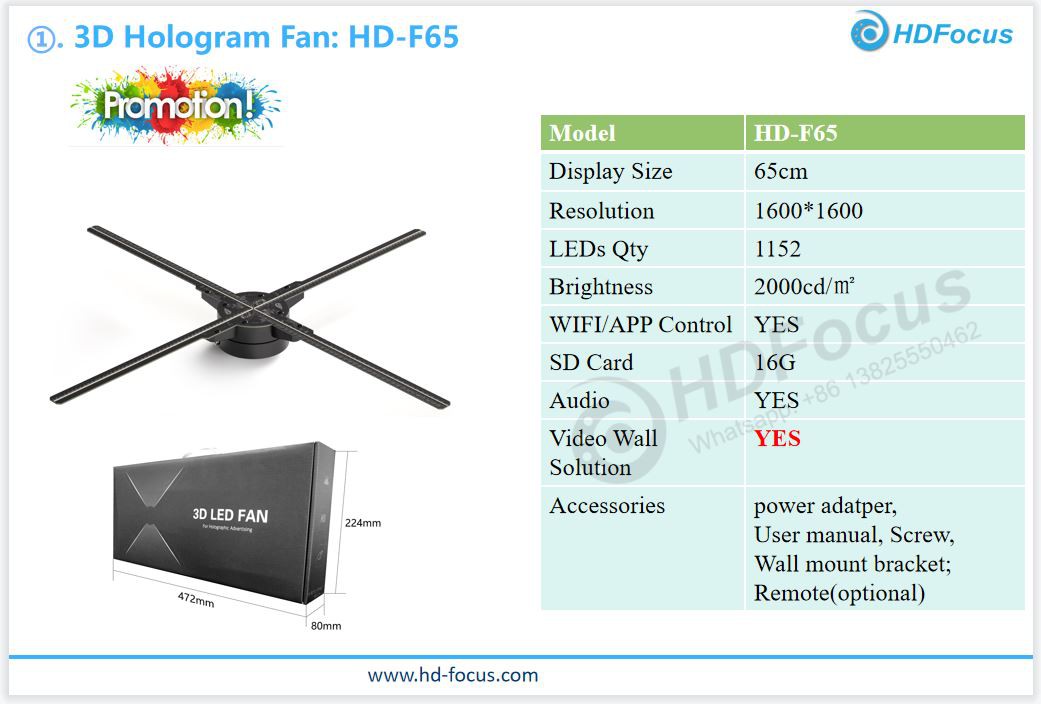 HD-F65 HD-F65