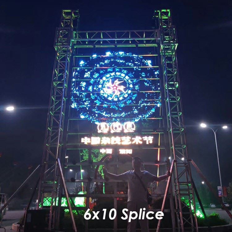 6x10 Splice 6x10 Splice