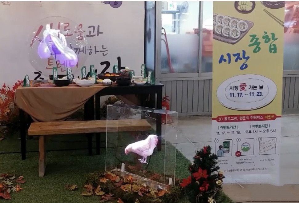 event event