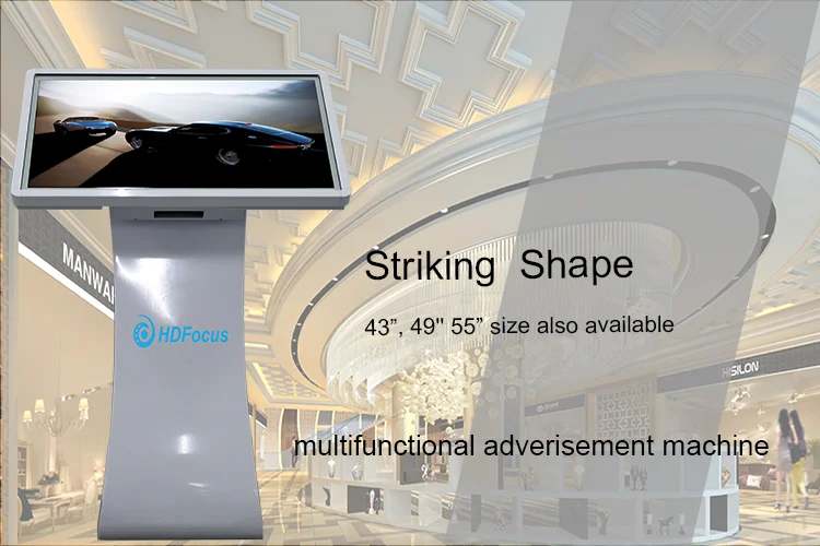 product-1-1 32inch Floor Stand Android Touch Screen Kiosk for Events